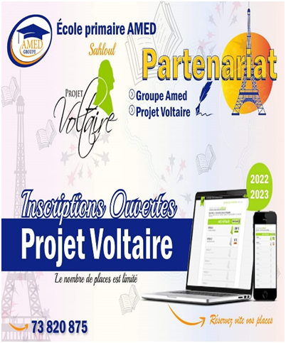partenariats AMED-SHLOUL-3